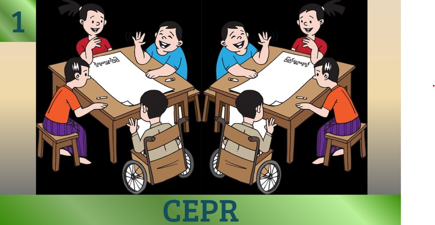 Inclusive Education -1 (O-5) CEPR05